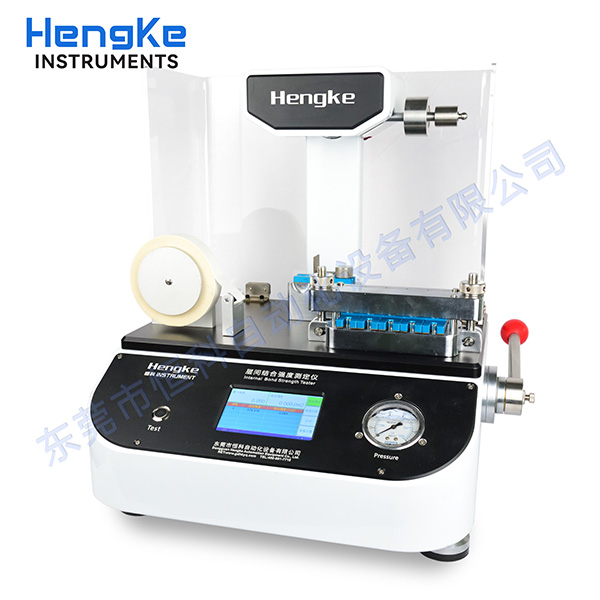 層(céng)間結合強度測試儀