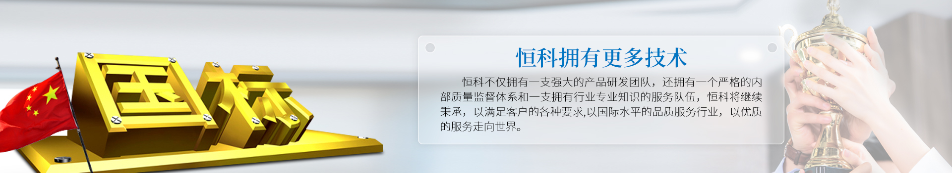 紙箱相關國家標準