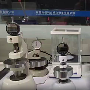 纸张与纸板厚度测定（dìng）仪操作视频