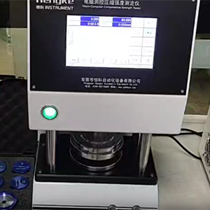 压缩强度测定仪操作视频