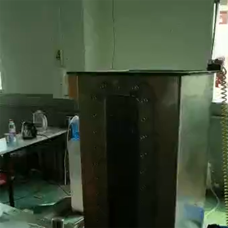 200方开抄片机视频操作视（shì）频