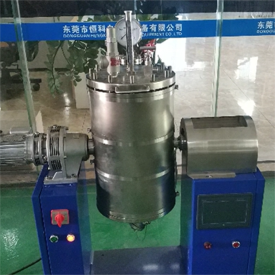 蒸煮（zhǔ）锅（guō）的蒸煮过程