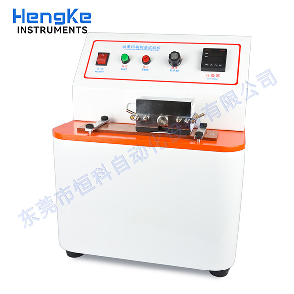 為什麽產品印刷（shuā）質量總會出現這樣或那樣的（de）質量