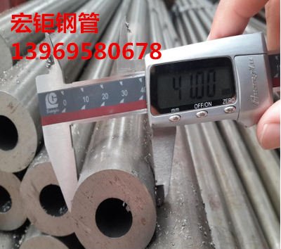 微信（xìn）截圖_20201214144805_副本.png