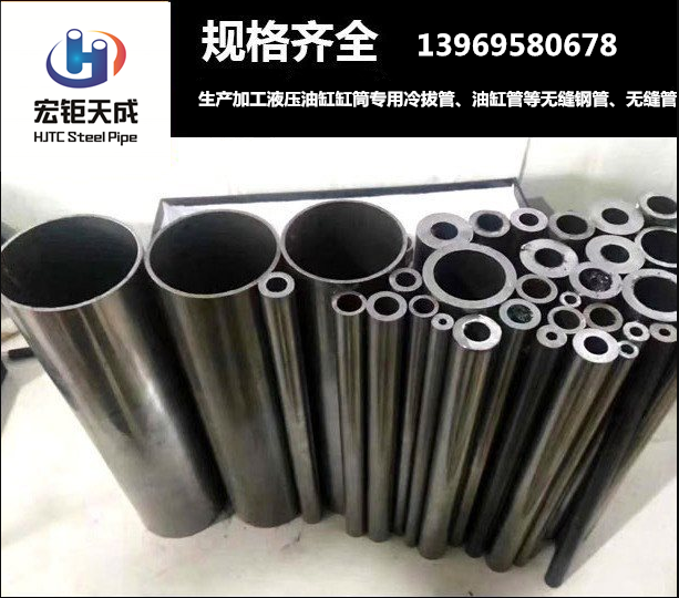 微信（xìn）截圖_20201214163501_副本_副本.png