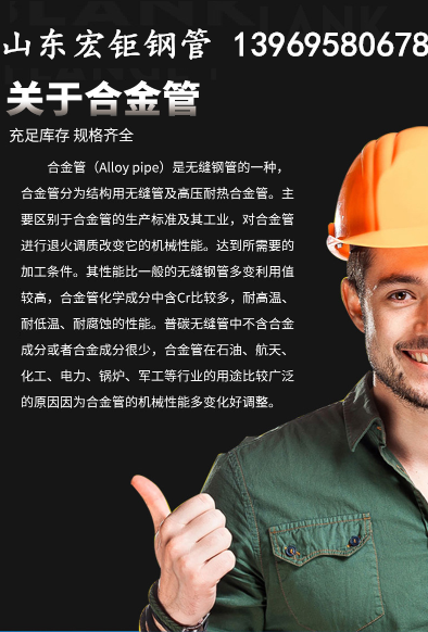 微信截圖000000000000000_副（fù）本（běn）.png