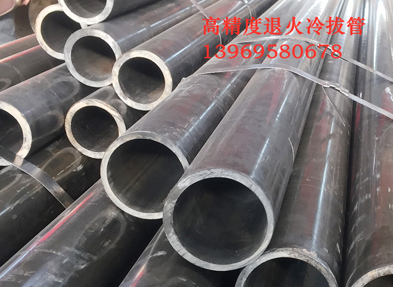 微信（xìn）截圖_20201204164110_副本.png