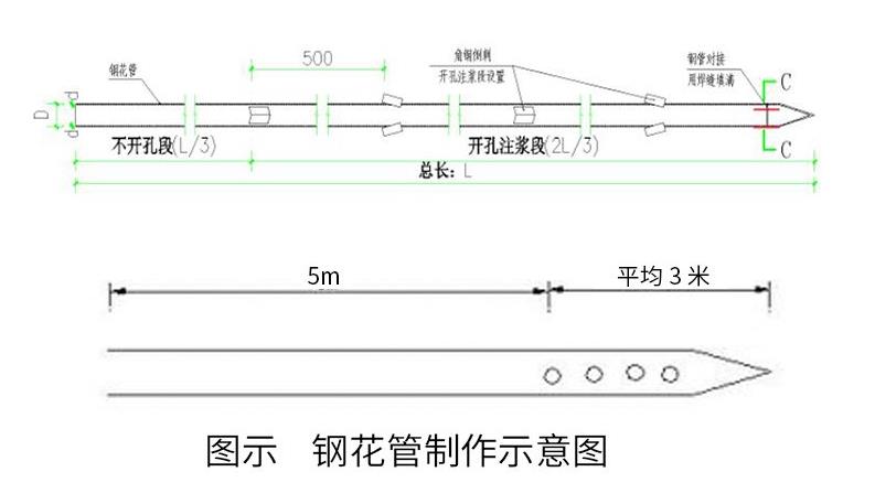 微信（xìn）截圖_20230401163838.jpg