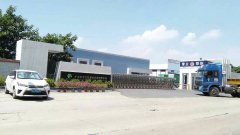 佛山昱升衛生用品 相中恒科 摩擦（cā）係數測定儀 內（nèi）