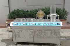 恒科教你如何解（jiě）決紙頁成型器的故障問題|造紙檢