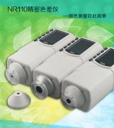 色（sè）差儀(分（fèn）光密度計)的作用有哪些?印刷（shuā）檢測儀（yí）器